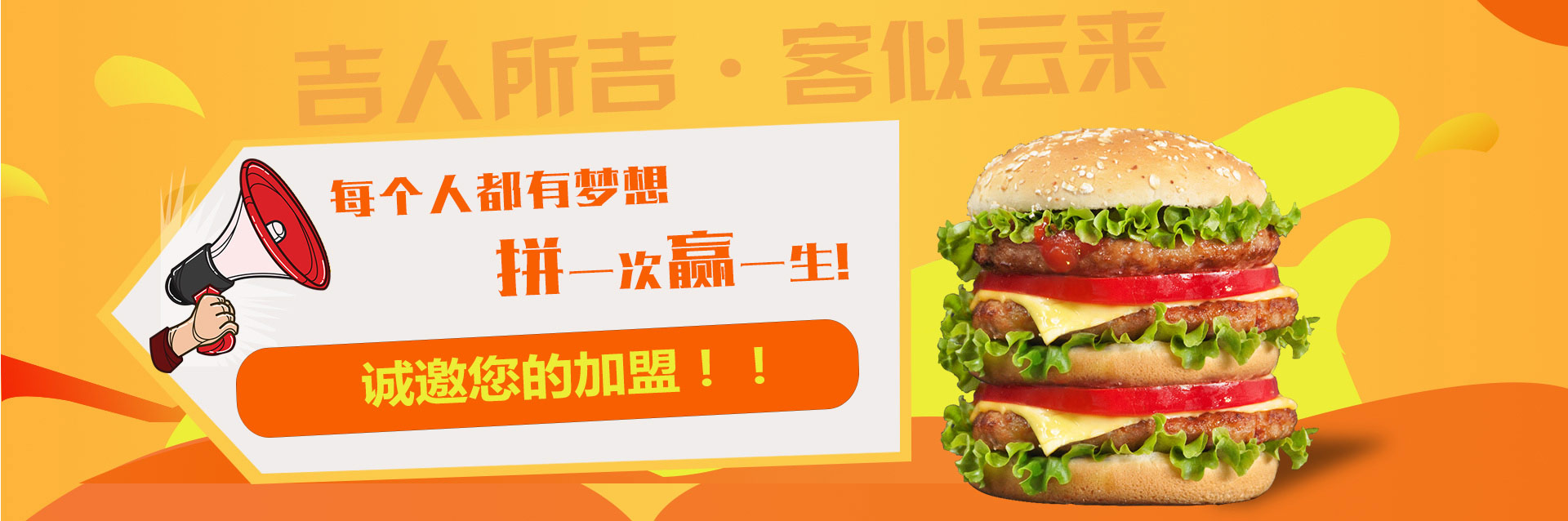 樱桃视频入口在线观看加盟