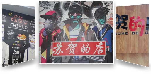 樱桃视频黄色APP下载餐饮市场潜力