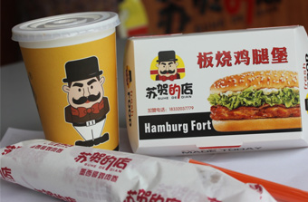 成人樱桃视频APP免费下载