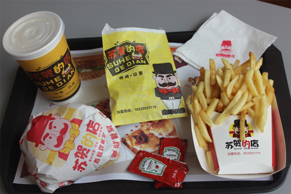 濮阳划算热巧克力快餐店