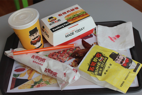 枣庄划算香辣炸翅加盟