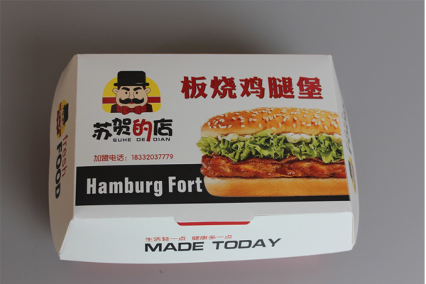 商丘划算秘制烤翅价格