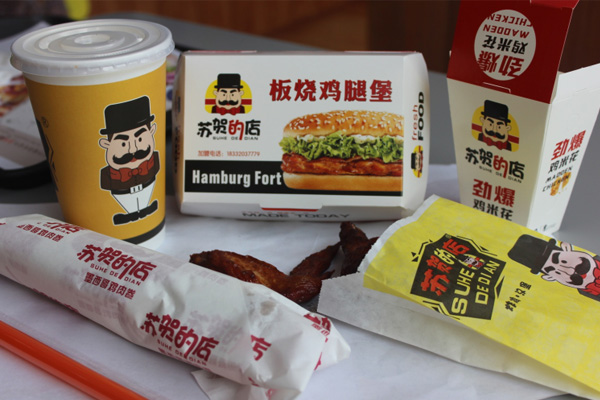 枣庄划算香辣炸翅加盟