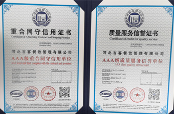 樱桃视频APP在线观看