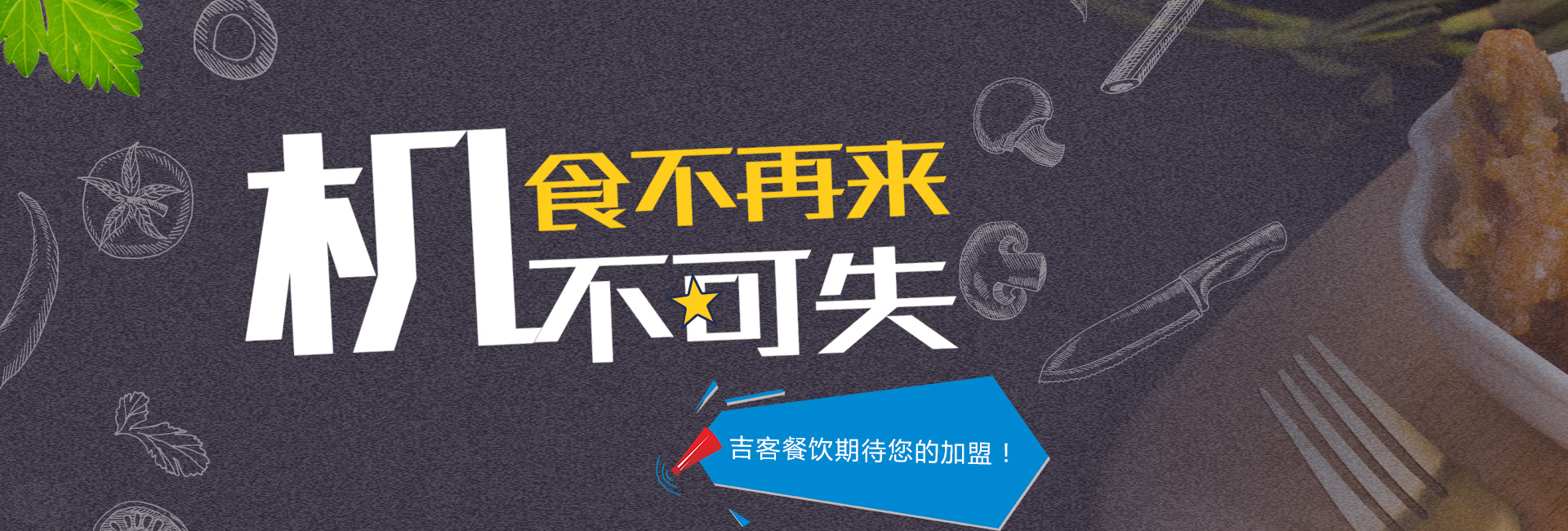 樱桃视频入口在线观看加盟