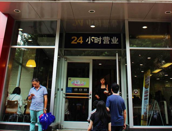 樱桃视频入口在线观看加盟 樱桃视频入口在线观看加盟