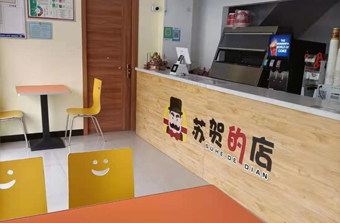 樱桃视频入口在线观看加盟,樱桃视频APP在线观看,成人樱桃视频APP免费下载