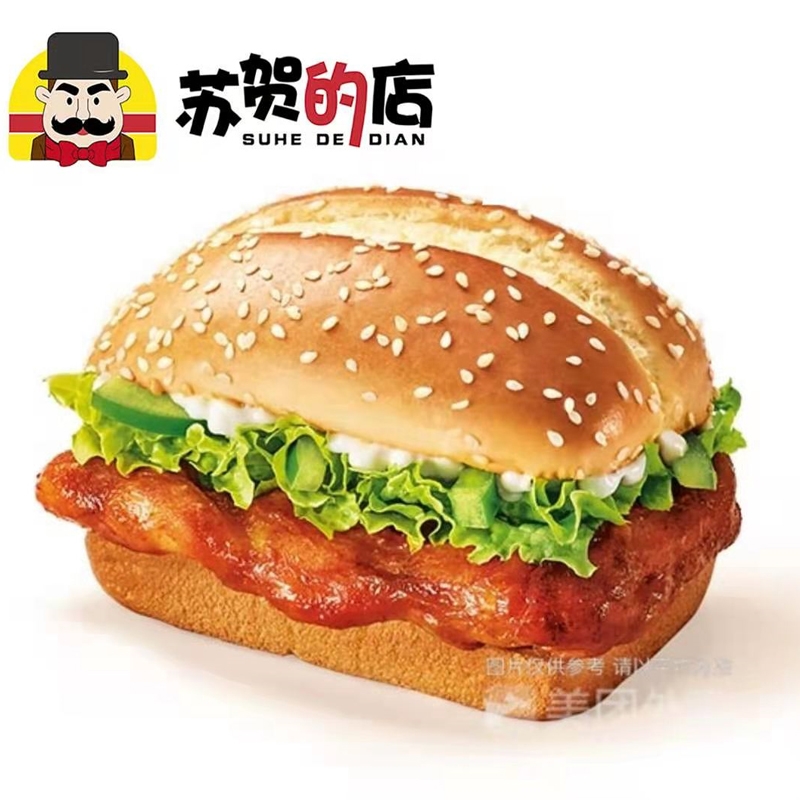 成人樱桃视频APP免费下载