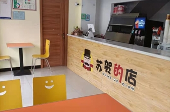 樱桃视频入口在线观看加盟,樱桃视频APP在线观看,成人樱桃视频APP免费下载