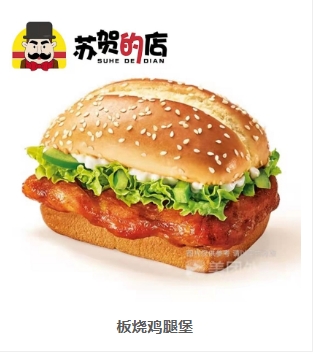 樱桃视频入口在线观看加盟,樱桃视频APP在线观看,成人樱桃视频APP免费下载